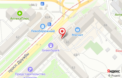 Магазин овощей и фруктов в Центральном районе на карте