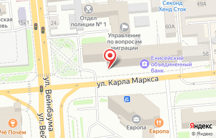 Территориальное производственно-техническое управление связи Енисейнефтегаз на улице Карла Маркса на карте