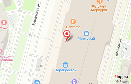 Цветочный магазин в Санкт-Петербурге на карте