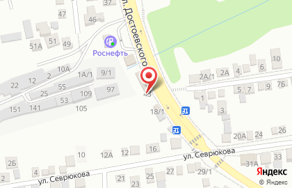 Салон ритуальных услуг на улице Достоевского на карте