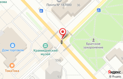 Сталь, тд на Магнитогорской улице на карте