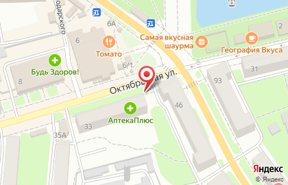 Мастерская по изготовлению памятников СТК мемориал на Октябрьской улице на карте