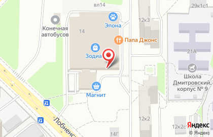 Магазин разливного пива Канцлеръ в Дмитровском районе на карте