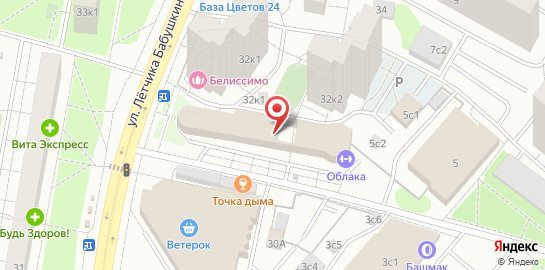 Фитнес-клуб Облака на улице Лётчика Бабушкина на карте