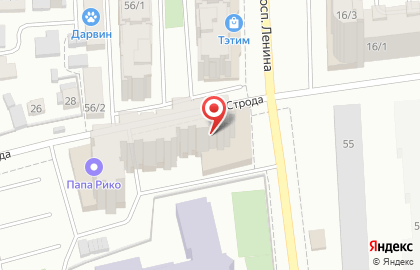 Пивной бар-магазин Врунгель на проспекте Ленина на карте