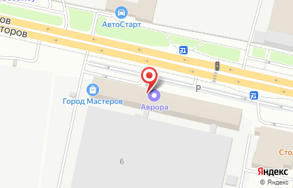 Компания по производству охранно-пожарных систем и дверных звонков Аврора в Дзержинском районе на карте