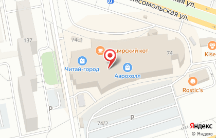 Магазин-пекарня Пекариум в Центральном районе на карте