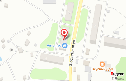 Автомагазин Автоmag на Шоссейной улице на карте