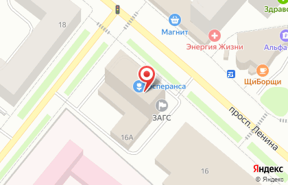 Образовательный центр Юниум на проспекте Ленина на карте