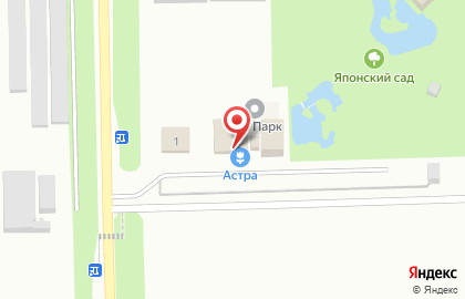Садовый центр Астра на карте
