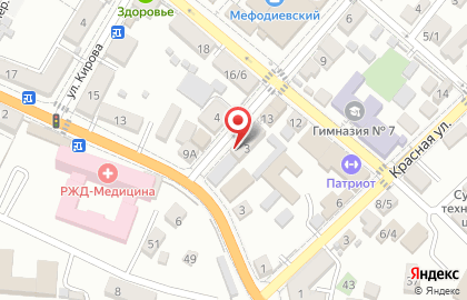 Информационные технологии на улице Котовского на карте