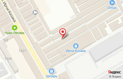 Оптово-розничный магазин сувениров Умка на улице Ирчи Казака на карте