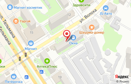 Магазин спецодежды СпецМед на карте