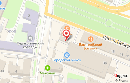 Кальянная Дом культуры ДымОК на проспекте Победы на карте