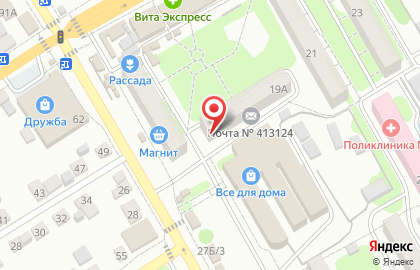 Детская библиотека №11, г. Энгельс на карте