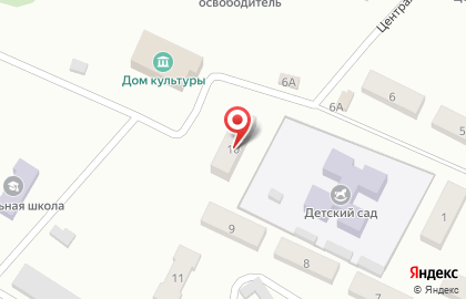 Почта России, АО на Центральной улице на карте