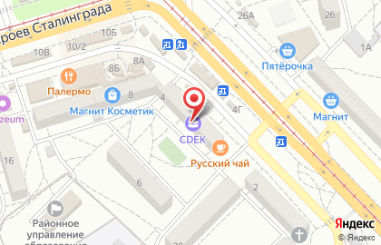 Скупка 7я на проспекте Героев Сталинграда на карте