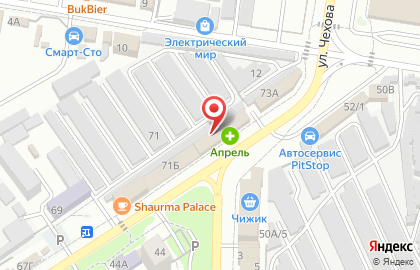 Автомойка в Краснодаре на карте