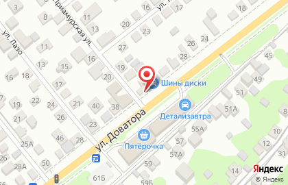 PIT-STOP на улице Доватора на карте