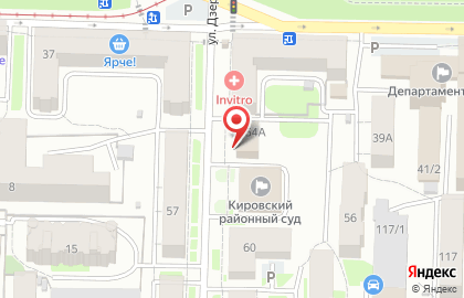 Служба доставки суши и роллов Суши БинГО на карте