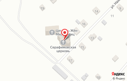 Храм Преподобного Серафима Саровского на улице Нахимова на карте