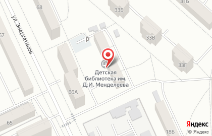 Детская библиотека им. Д.И. Менделеева на карте