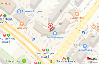 Золотая унция на улице Бориса Богаткова на карте