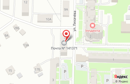 Почтовое отделение в Москве на карте