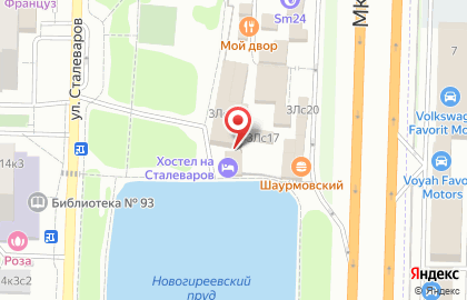 Хостел На Сталеваров на карте