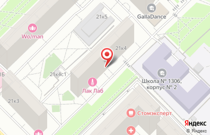Аврора Кухни на карте