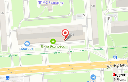 Аптека Вита в Ульяновске на карте