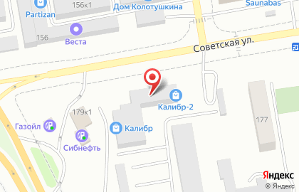 Региональное отделение Республики Хакасия ДОСААФ России на карте