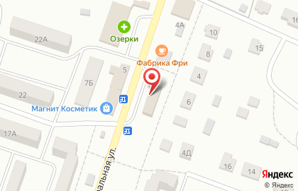 Аптека Практик-Сервис на Центральной улице на карте