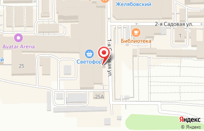 Студия экспресс-маникюра Nail Bar в Смоленске на карте