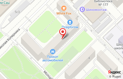 Салон красоты Шик в Гагаринском районе на карте
