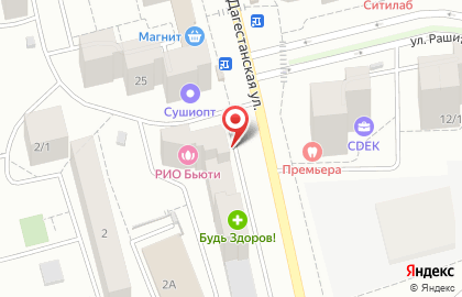 Пекарня-кондитерская Круассан на Дагестанской улице на карте