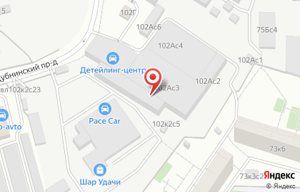 Автоателье Автошик на карте