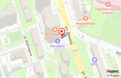 Барбершоп Borodach на улице Ленина, 15 в Реутове на карте