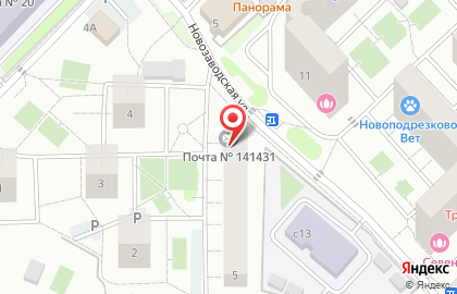 Городская библиотека №7, г. Химки на карте