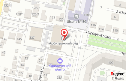 Арбитражный суд Белгородской области на карте