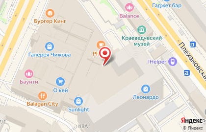 Банкомат Тинькофф в Воронеже на карте