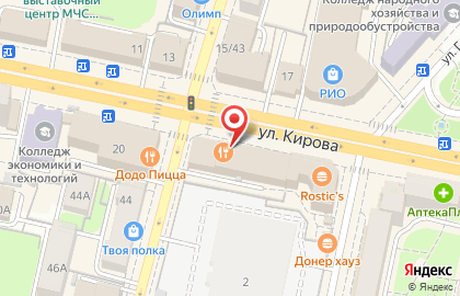 Пиццерия Peppers Pizza на улице Кирова на карте