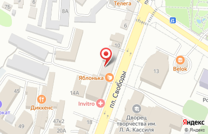 Издательский дом Семёнов на карте