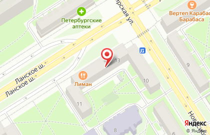 Сбербанк, Дополнительный Офис # 9055/0588 на карте