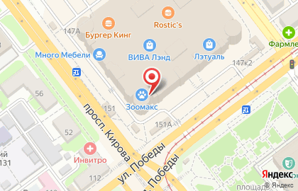 Салон Первая Самарская Оптика на проспекте Кирова, 147 на карте