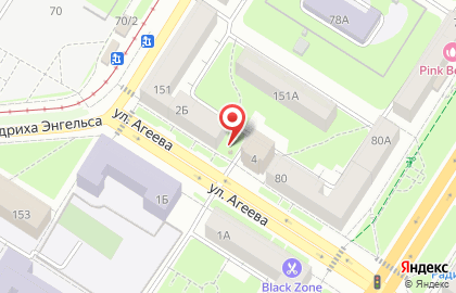 точка по продаже питьевой воды в Центральном районе на карте