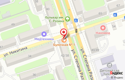 Пекарня Булочная №1 на Степана Разина на карте