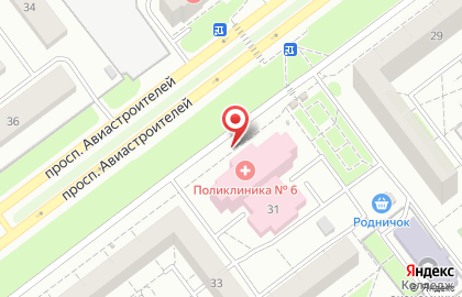 УльяновскФармация в Заволжском районе на карте
