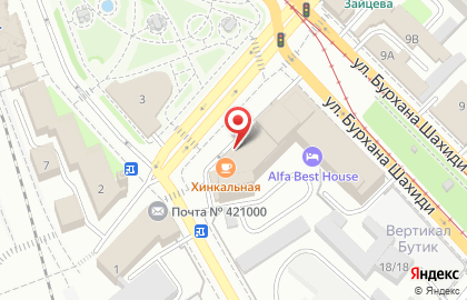 Кафе Хинкальная на улице Чернышевского на карте