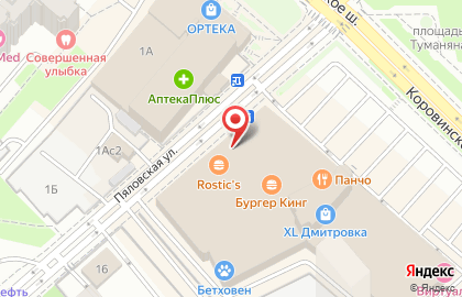 Крошка Картошка во Владыкино (ш Дмитровское) на карте
